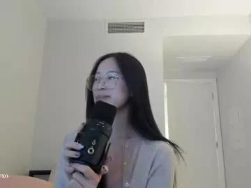 Secretgirlfriendxo from Chaturbate