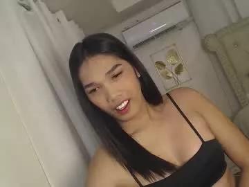 seductress_ph from Chaturbate is Freechat