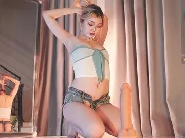 seduza_hyun from Chaturbate is Freechat