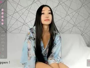 Seeeyoumin from Chaturbate