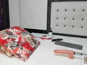 selenagomz from Chaturbate