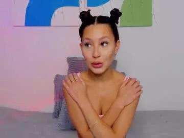 selenarousey from Chaturbate