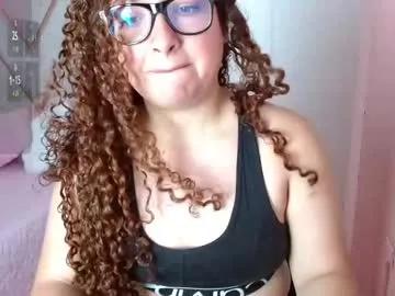 seline_sweet from Chaturbate is Freechat