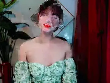 sensational_yeng on Chaturbate 
