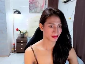 Sensual_goergia from Chaturbate