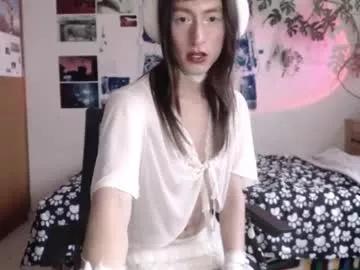 sensual_nebula from Chaturbate