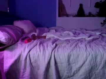 sensualsedation from Chaturbate