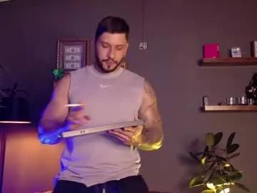 seth_vega_ from Chaturbate is Freechat