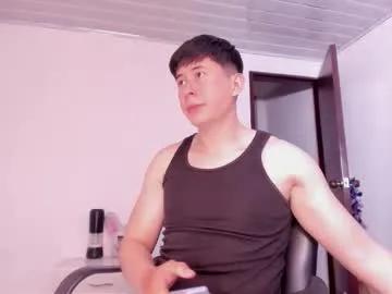 Setsuna_10 from Chaturbate