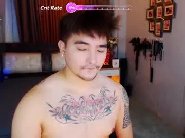 sex_profesor from Chaturbate is Freechat