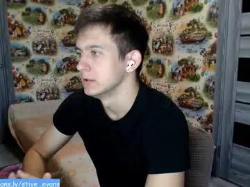 sexstivelove from Chaturbate
