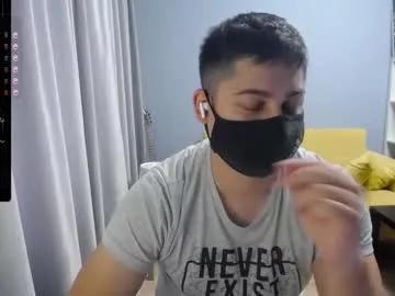 sexxxdickbig from Chaturbate