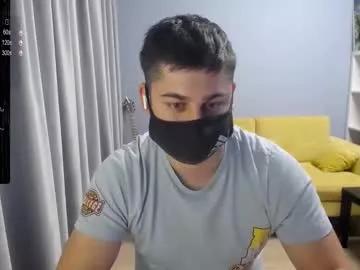 sexxxdickbig from Chaturbate