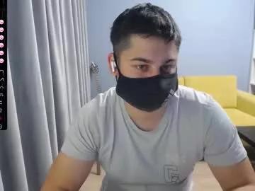 sexxxdickbig from Chaturbate