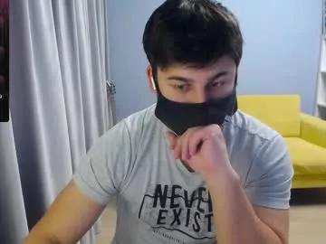 sexxxdickbig from Chaturbate