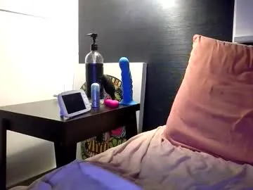 sexxxyvibes on Chaturbate 