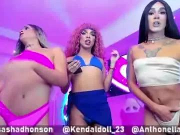 sexybellasoficial from Chaturbate is Freechat
