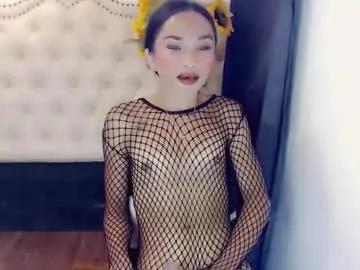 sexyshinixx from Chaturbate is Freechat