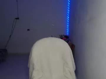 Sey_pretty from Chaturbate