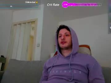 Shadysinnerman from Chaturbate