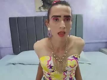 shantala_nastasiia from Chaturbate is Freechat