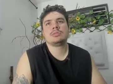 sharkmerlin from Chaturbate is Freechat