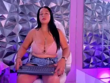 shatall_fire from Chaturbate is Freechat