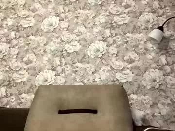sheenaa_ from Chaturbate