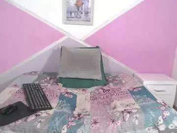 shiara_blake from Chaturbate is Freechat