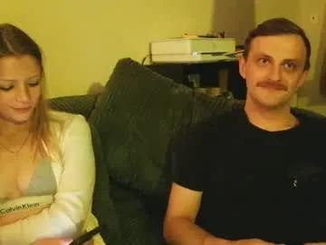 shinyandused from Chaturbate is Freechat