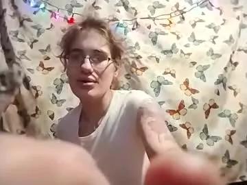 shybutterfly27 from Chaturbate is Freechat