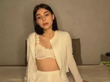 shygaze from Chaturbate is Private