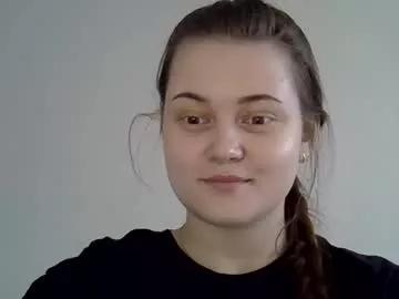 shynesssi from Chaturbate is Freechat