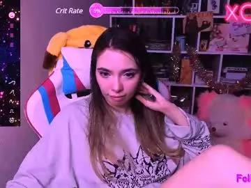 siashine from Chaturbate