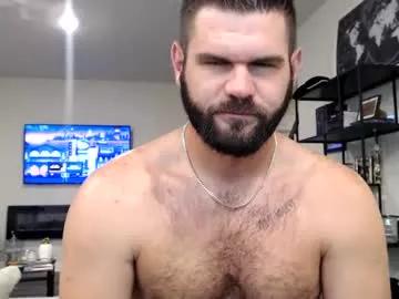 sicilianking1 from Chaturbate is Freechat