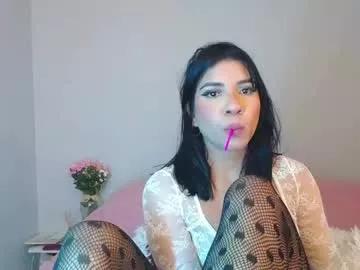 Siirena from Chaturbate