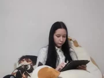 silent_thought from Chaturbate is Freechat