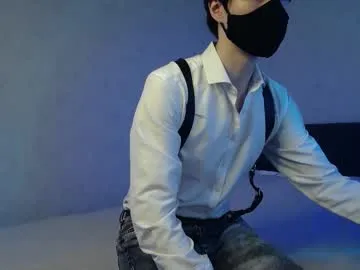 silinti on Chaturbate 