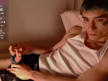 silly_cybin from Chaturbate