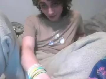 Sillycutecow from Chaturbate