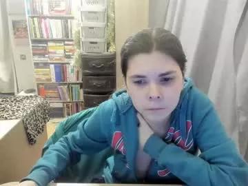silvercaramel from Chaturbate is Freechat