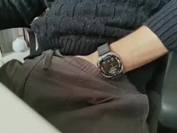 silvertongueduk1 from Chaturbate is Freechat