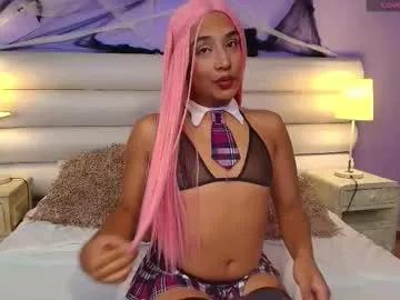 siriuss_collin from Chaturbate is Freechat