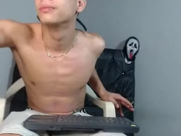 sirryant on Chaturbate 