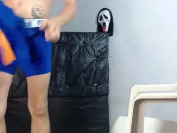 sirryant on Chaturbate 