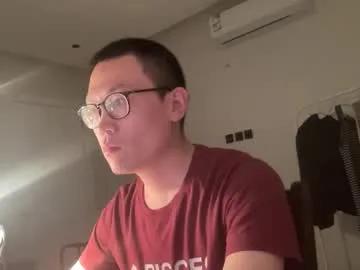sissyjere from Chaturbate is Freechat