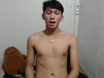 skinny_guy29 from Chaturbate is Freechat
