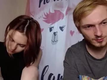 skinnycutehot from Chaturbate is Freechat