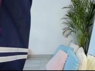 sky_dkt from Chaturbate is Freechat