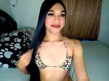 Skylarg555 from Chaturbate